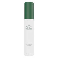 Oi-Lin Deep Moisture Lotion