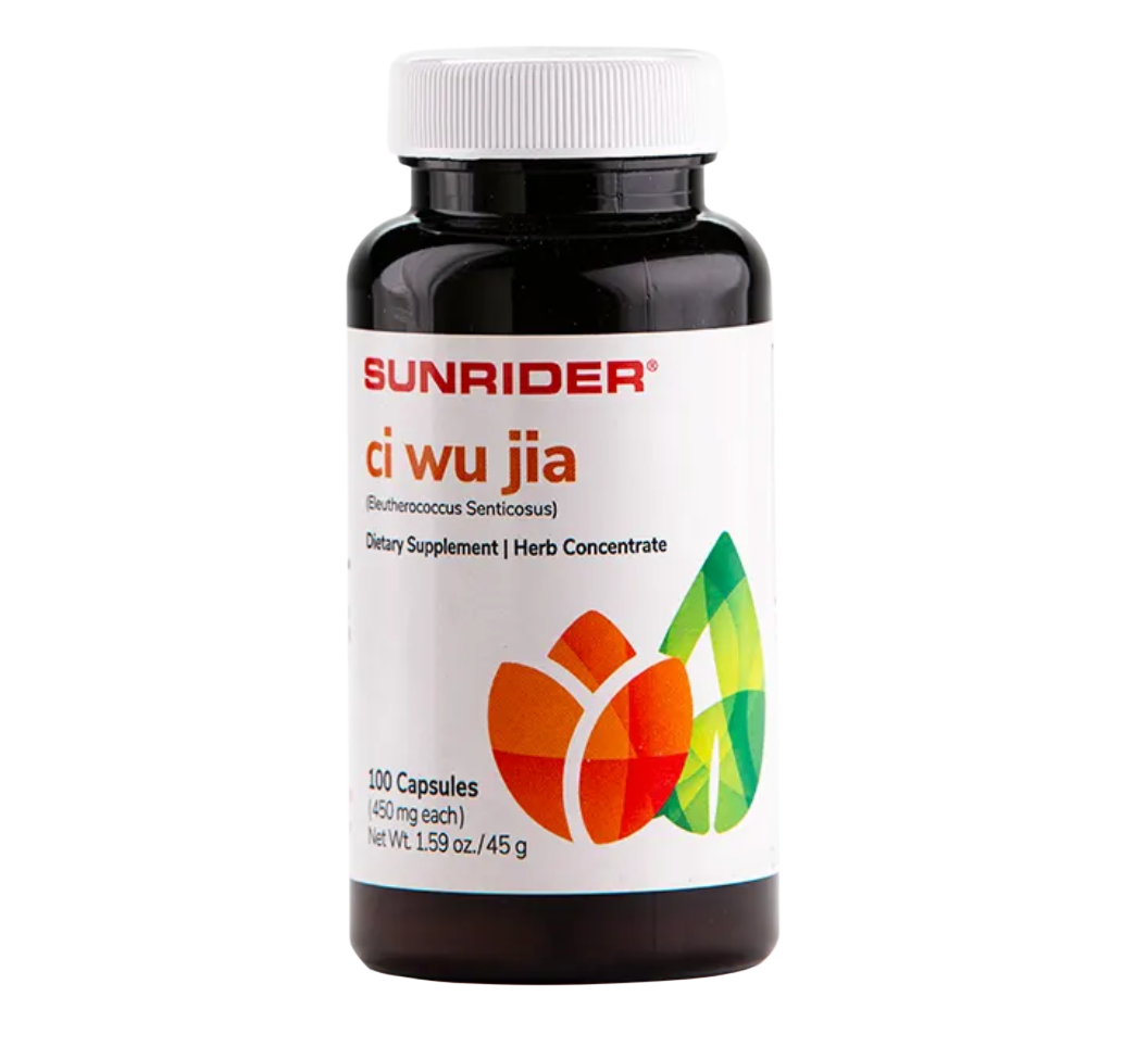 Ci Wu Jia