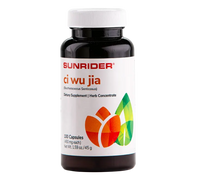 Ci Wu Jia