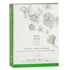 Kandesn Pure Bio Cellulose Mask
