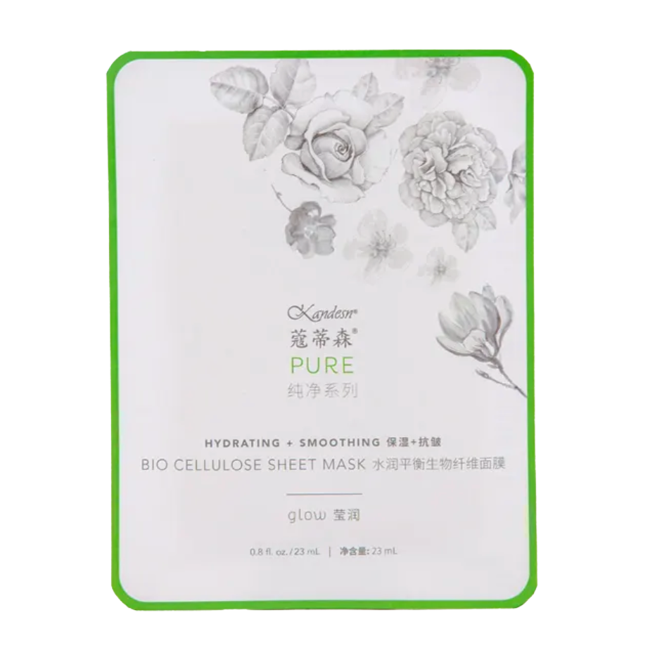 Kandesn Pure Bio Cellulose Mask
