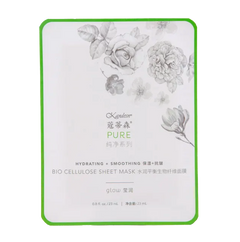 Kandesn Pure Bio Cellulose Mask